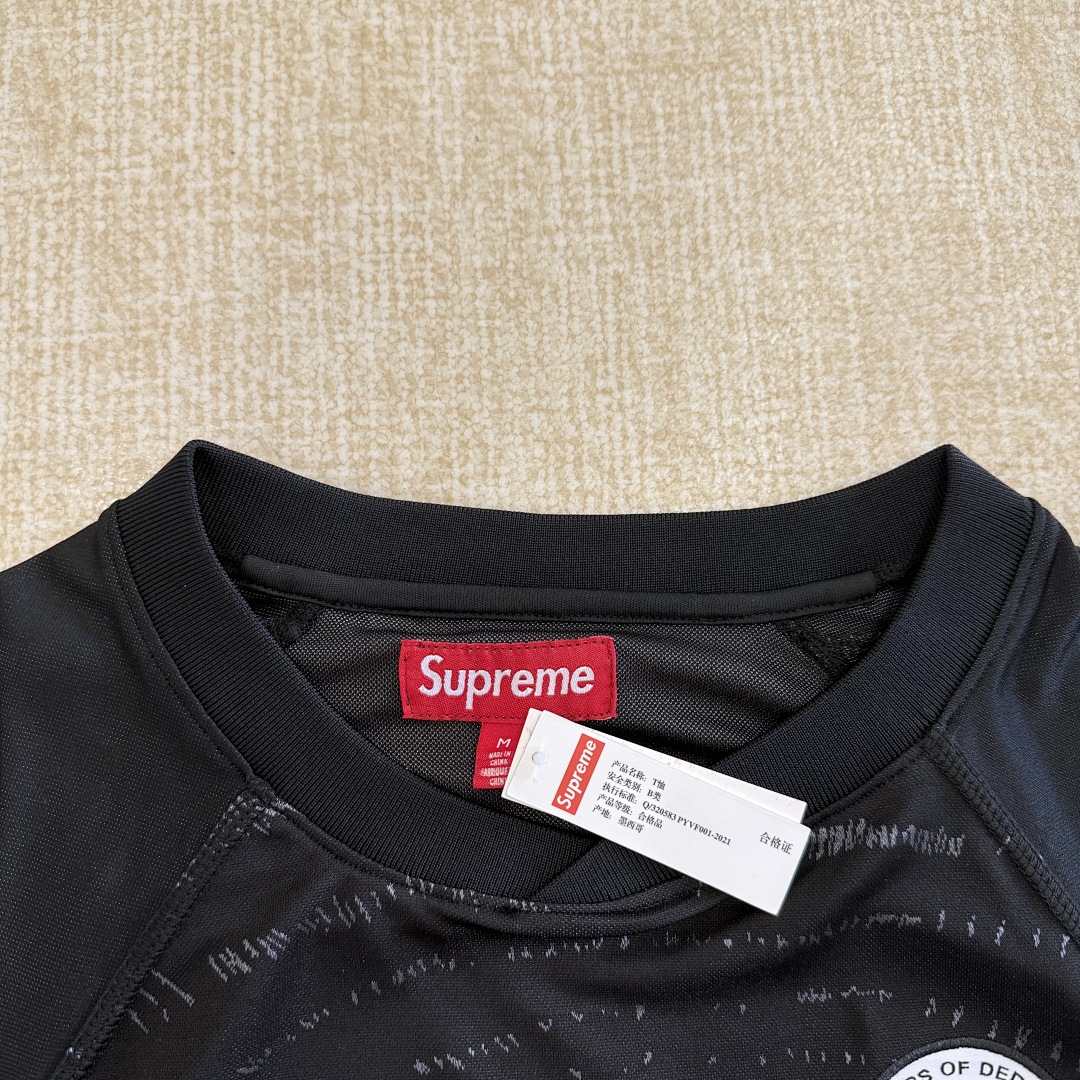 Supreme Jersey - Image 11
