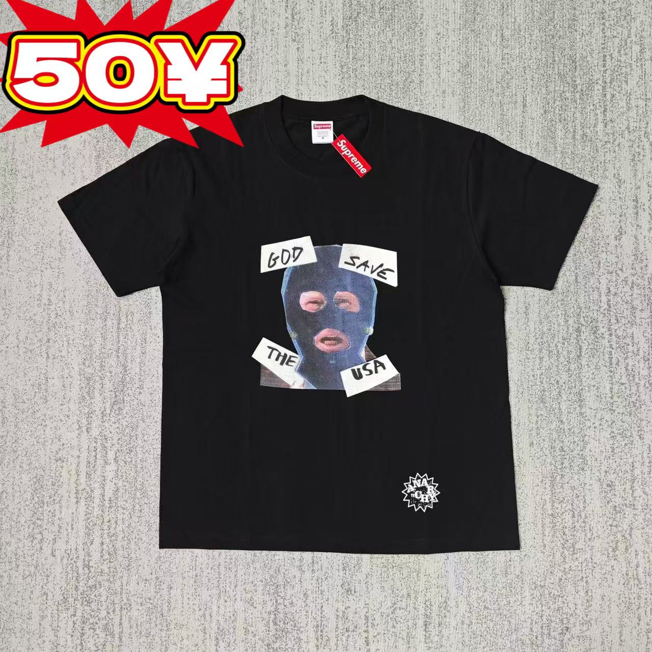 Supreme tee - Image 12