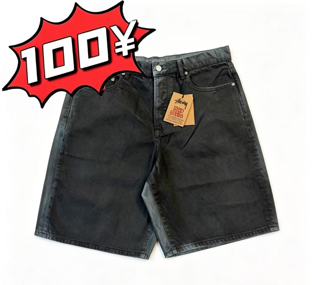 Stussy Denim Shorts