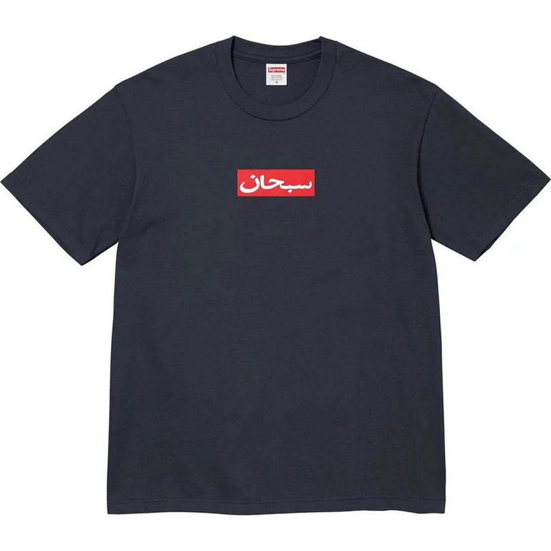 Supreme Box Logo Tees - Image 19