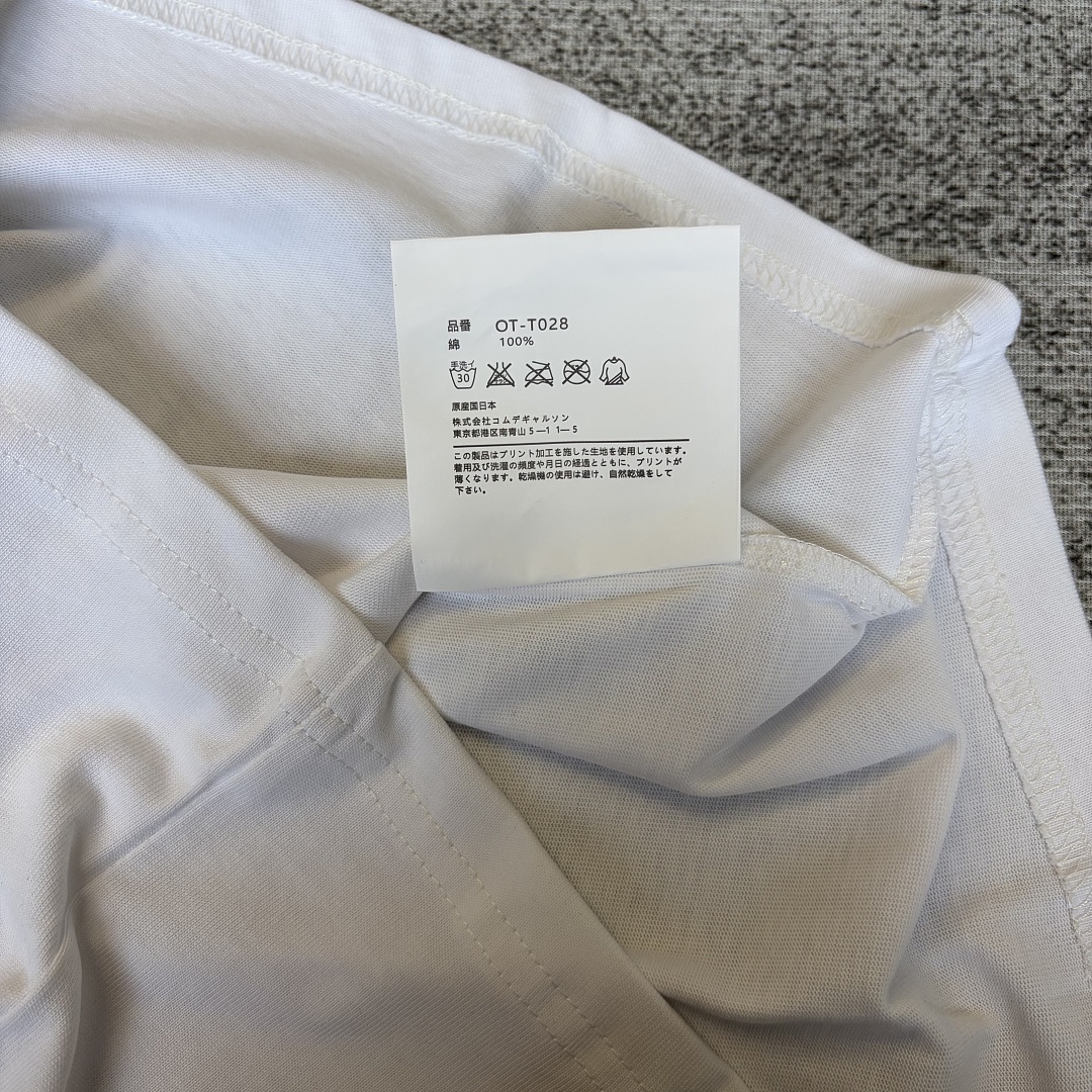 Comme des Garcons Chrome tee - Image 10