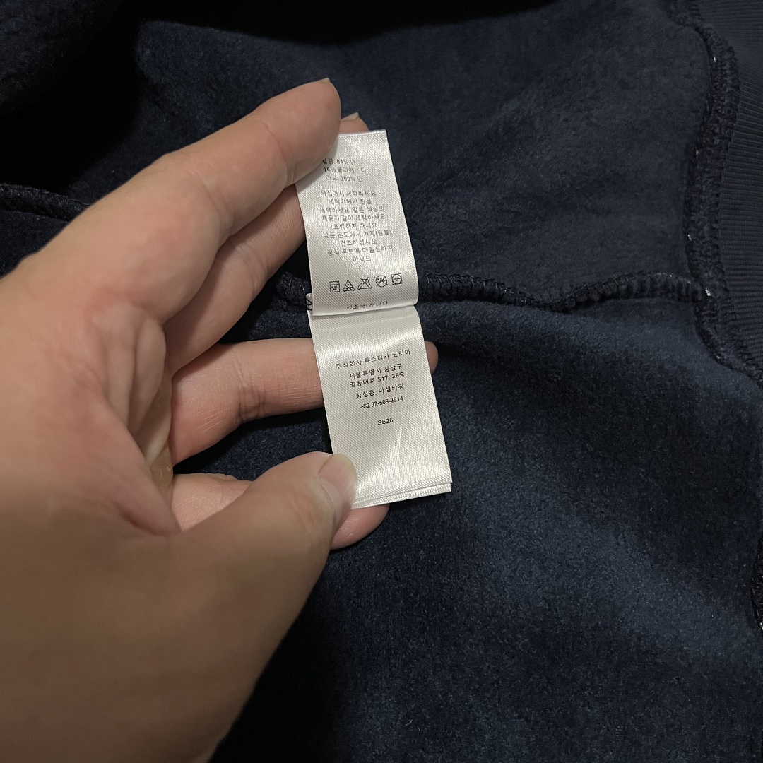 Supreme White Line Hoodie - Image 24