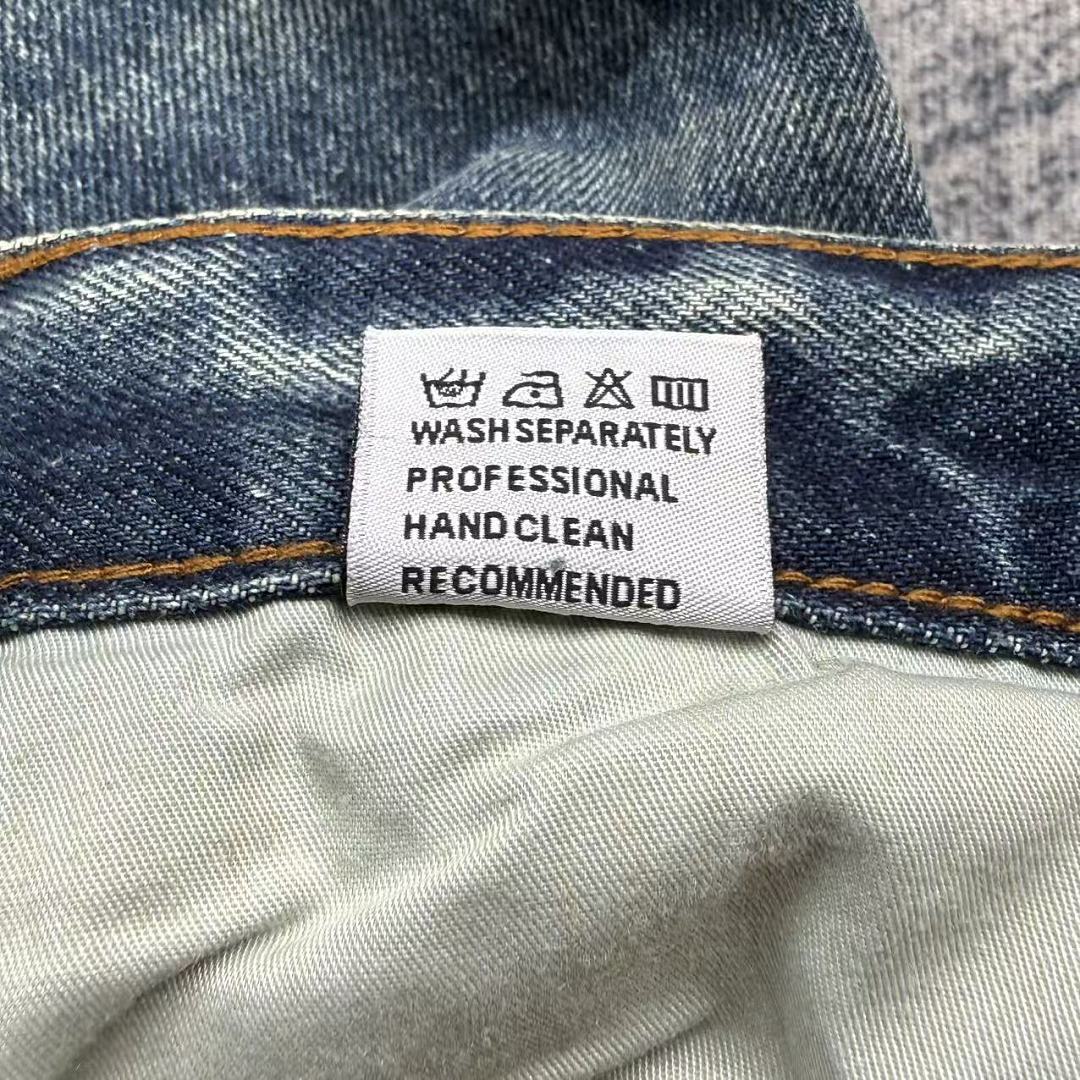 Firemade Fyredwrld Vintage Distressed Jeans | (Washed Blue) - Image 11