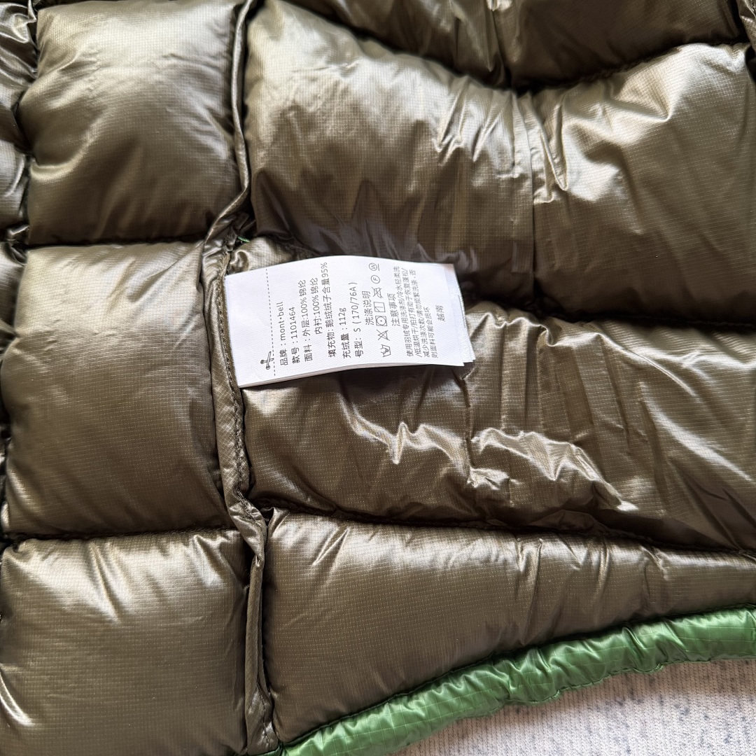 Montbell Green Puff Jacket - Image 14