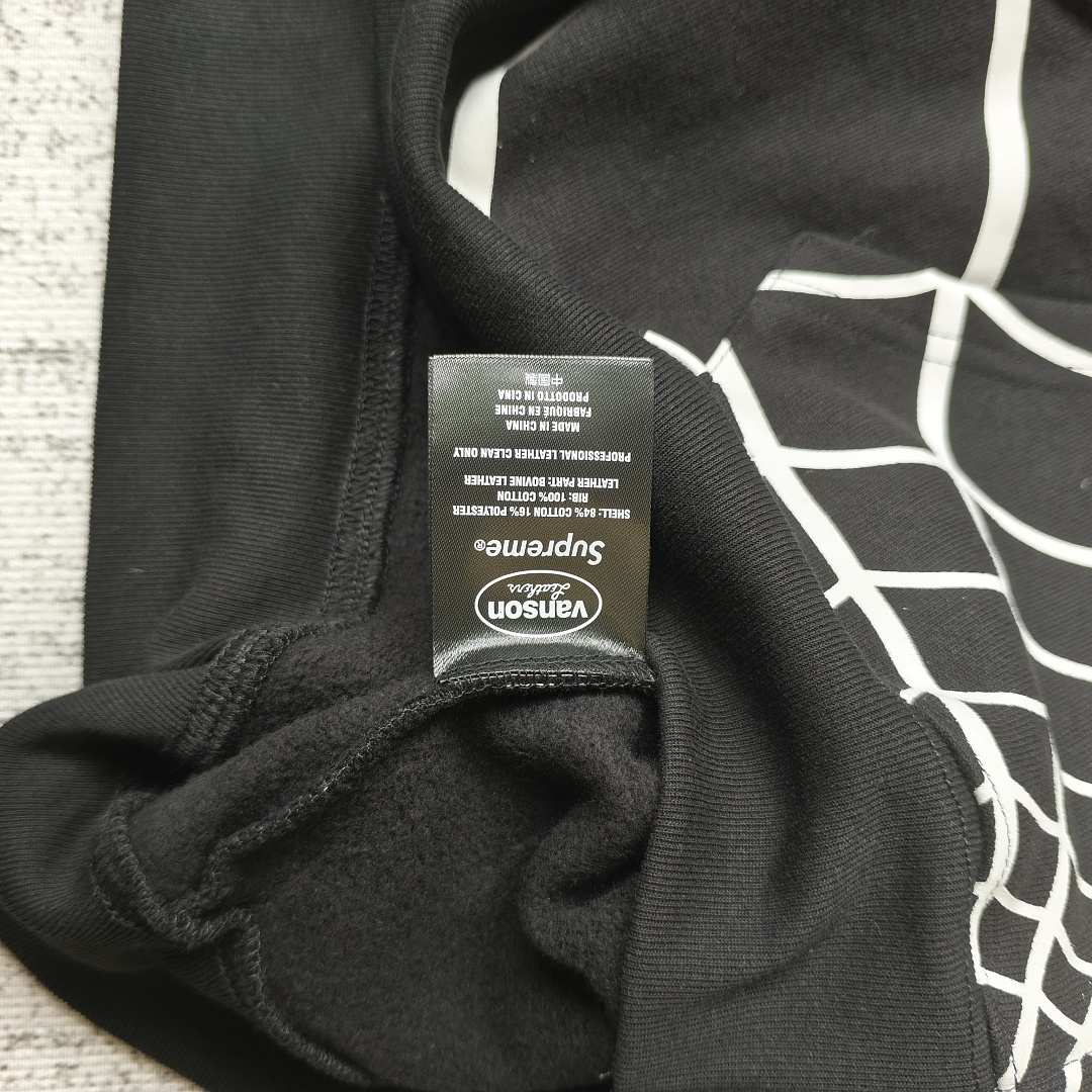 Supreme Spider Hoodie - Image 13