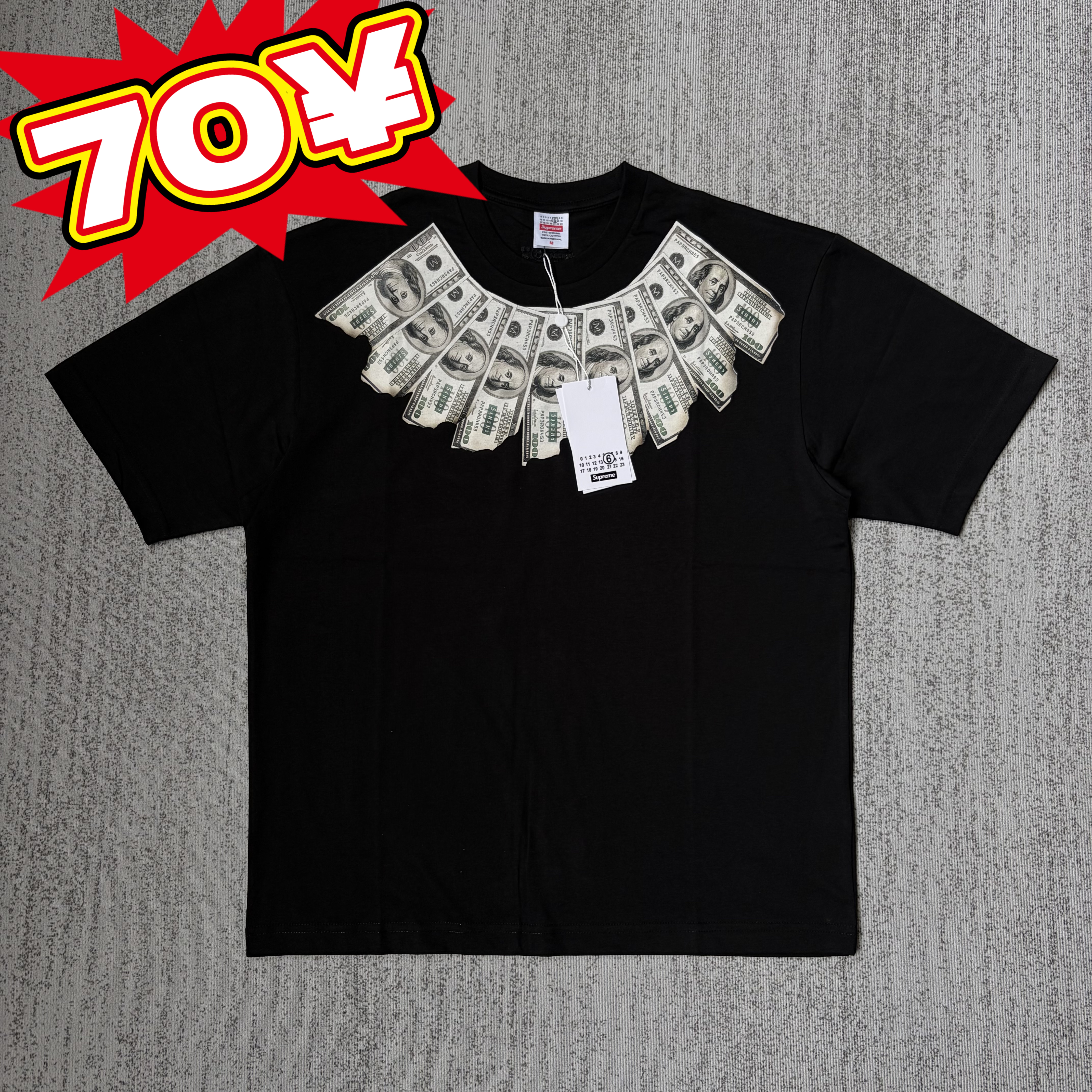 Supreme X Margiela MM6 Tee - Image 25