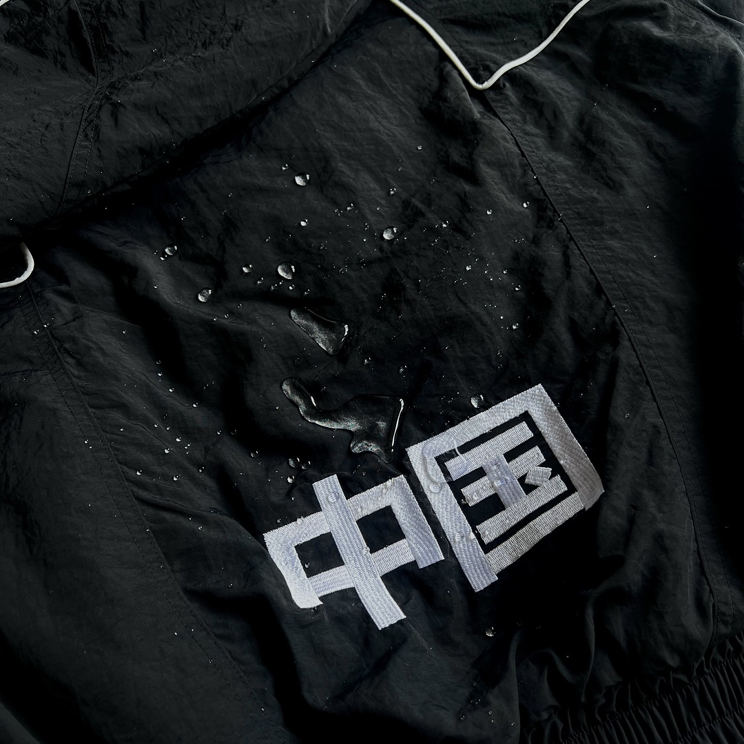 Supreme Nahmias Marty Supreme Jacket - Image 9
