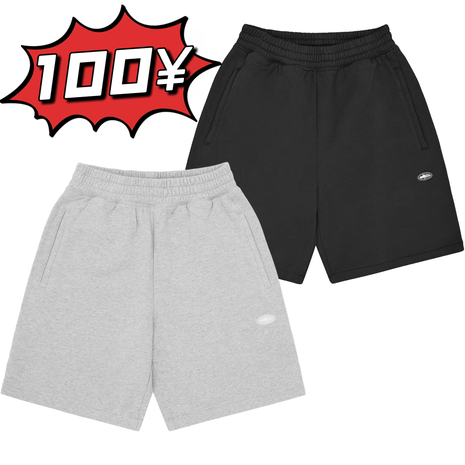 Corteiz Mini Island Sweatshort - Image 27