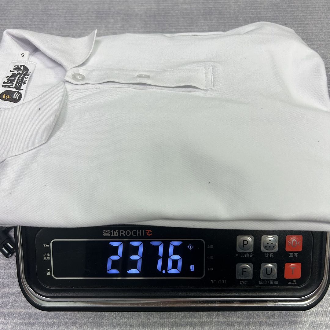 Unbranded BP - Image 12