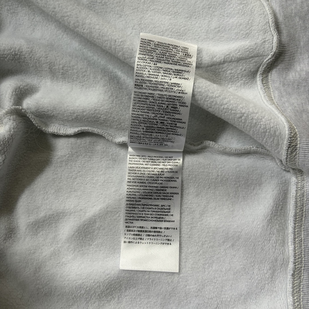 Supreme X Margiela MM6 Black Tracksuit - Image 18