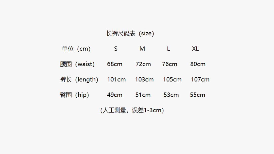 DragonRep Team Set - Image 4