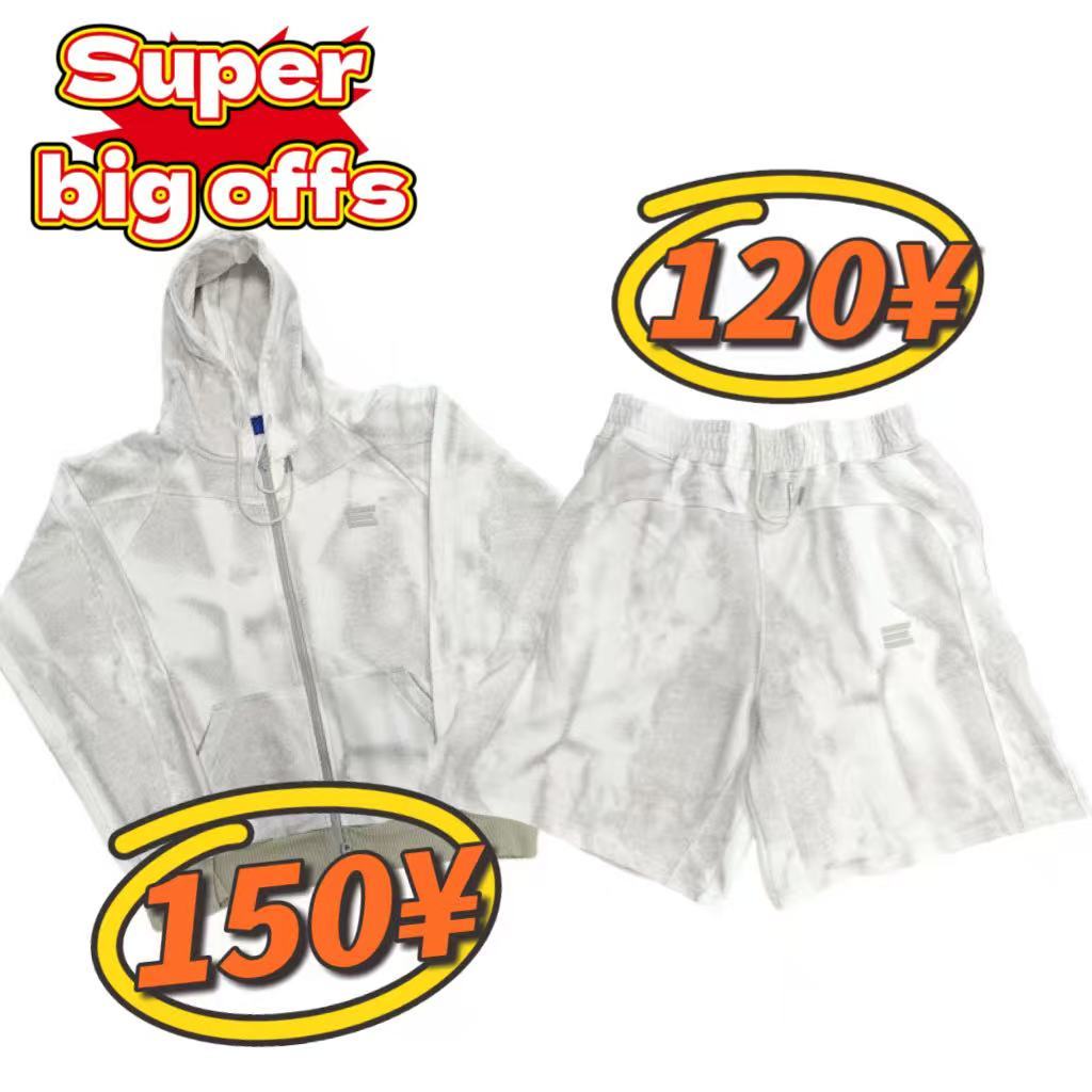 Kroen suit - Image 49