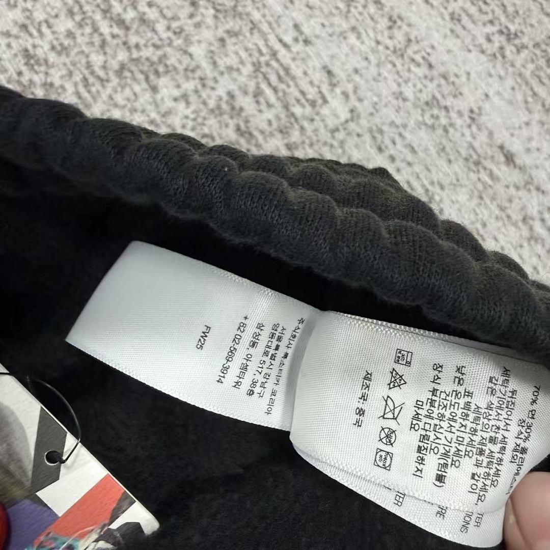 Supreme True Religion Sweatpant (FW25) - Image 30