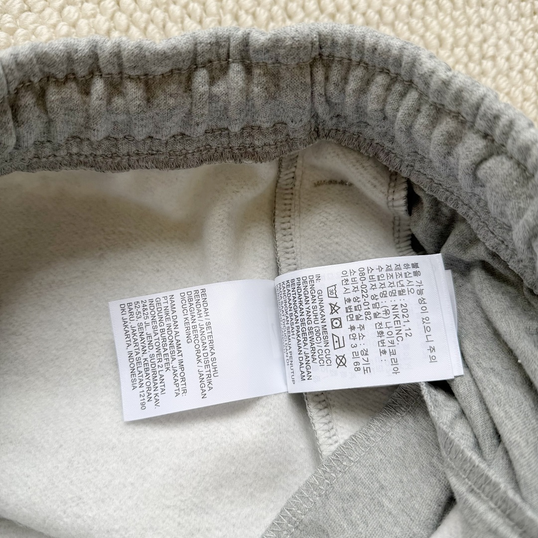 Stussy Ni-Ke Shorts - Image 13