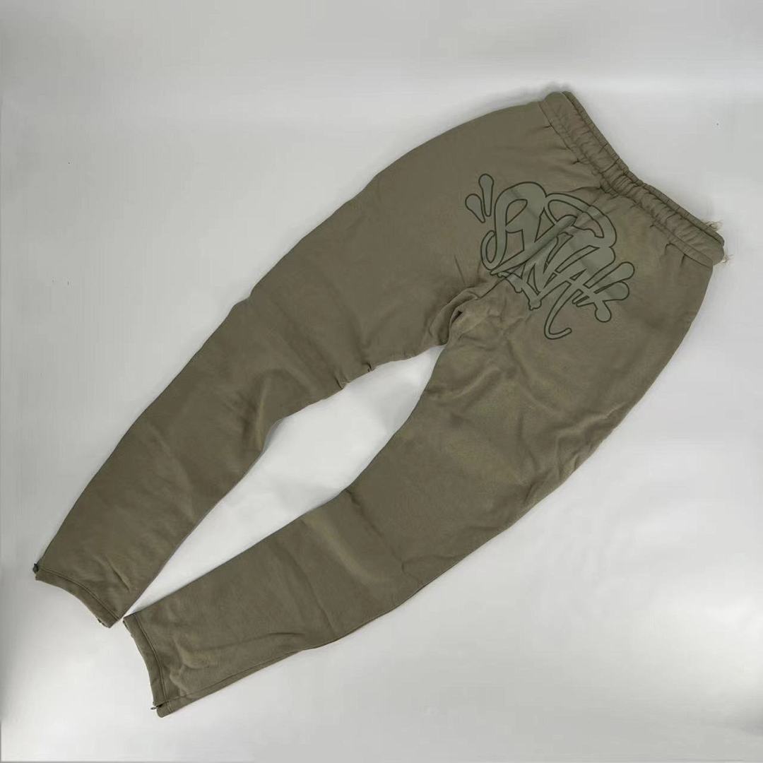 Syna World tracksuit - Image 34
