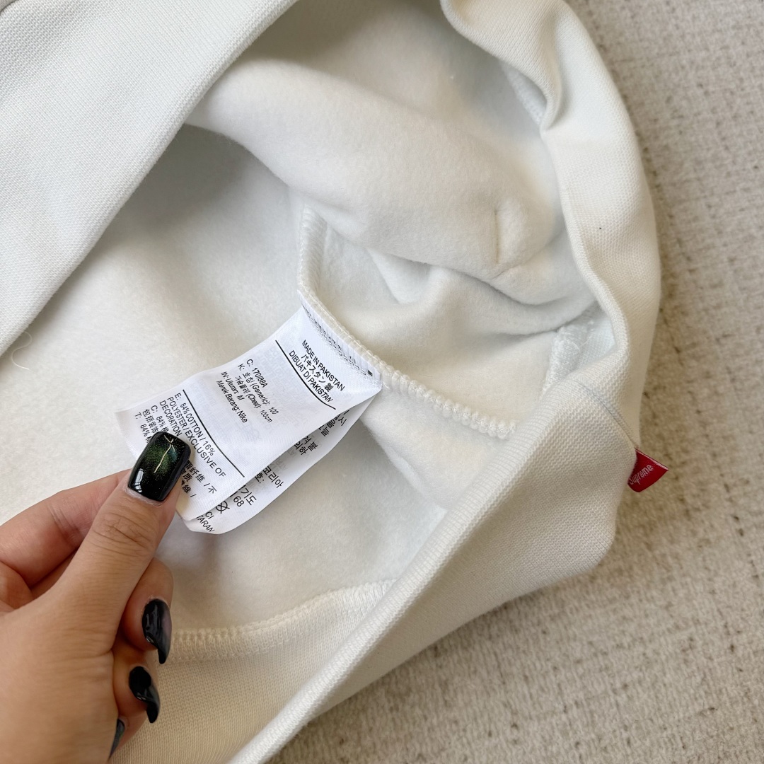 Supreme Nk tracksuit (White) - Image 13