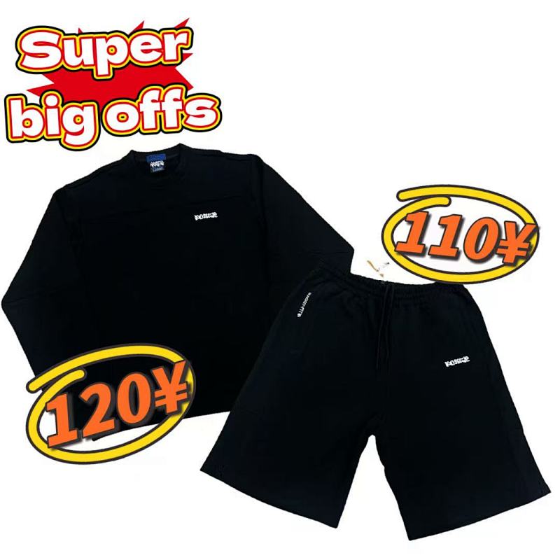 Poser Black Set