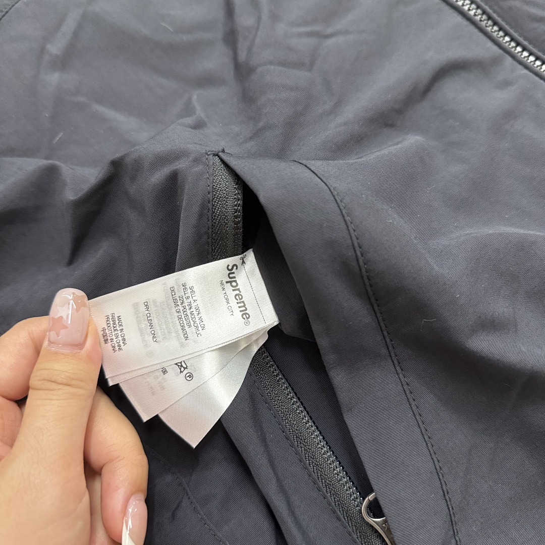 Supreme Fux Jacket - Image 24