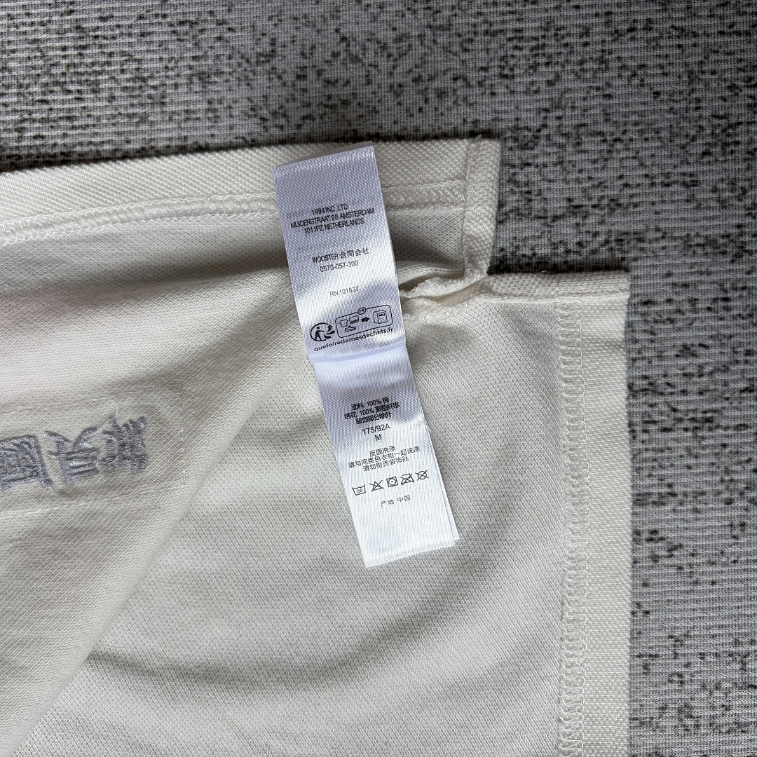 Supreme Dragon Polo - Image 25