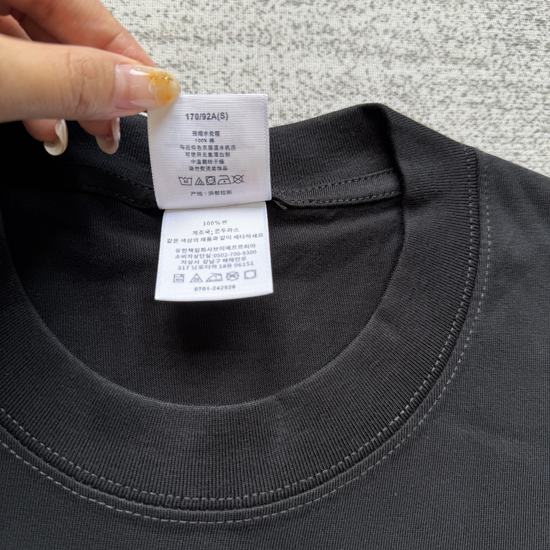 Supreme Box Logo Tees - Image 15