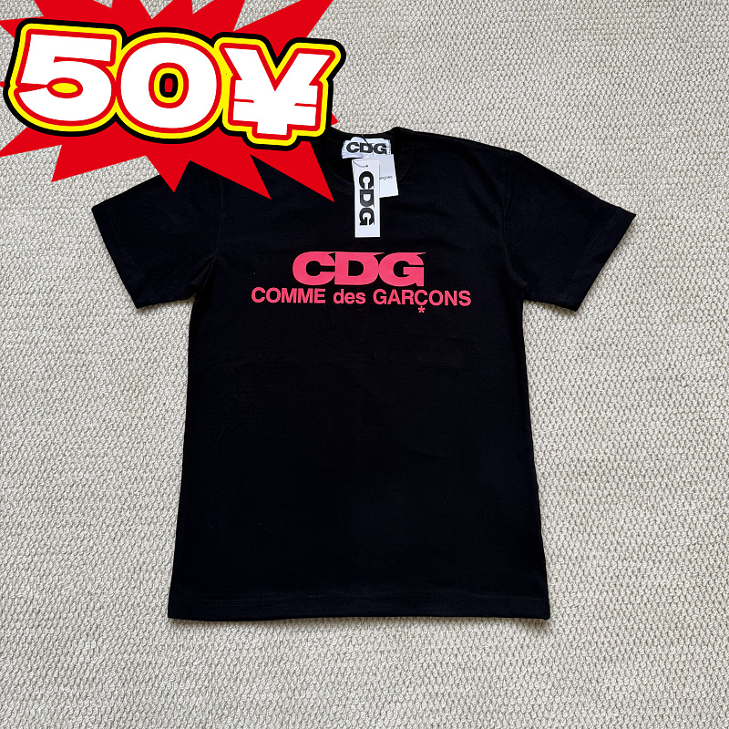 Comme des Garcons tees