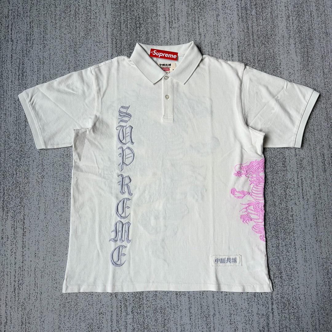 Supreme Dragon Polo - Image 16