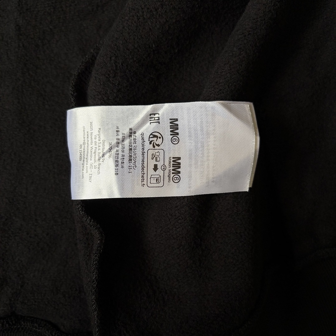 Supreme X Margiela MM6 White Tracksuit - Image 15
