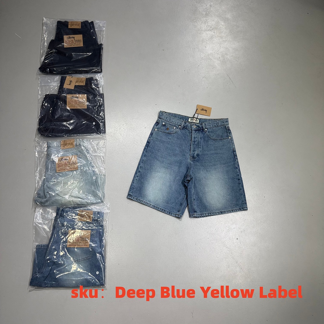 Stussy Shorts - Image 8
