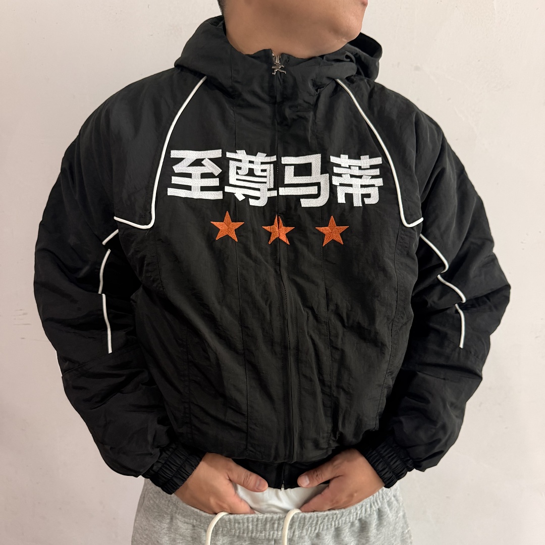 Supreme Nahmias Marty Supreme Jacket - Image 2