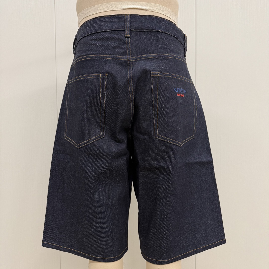 Supreme Shorts Jorts - Image 4