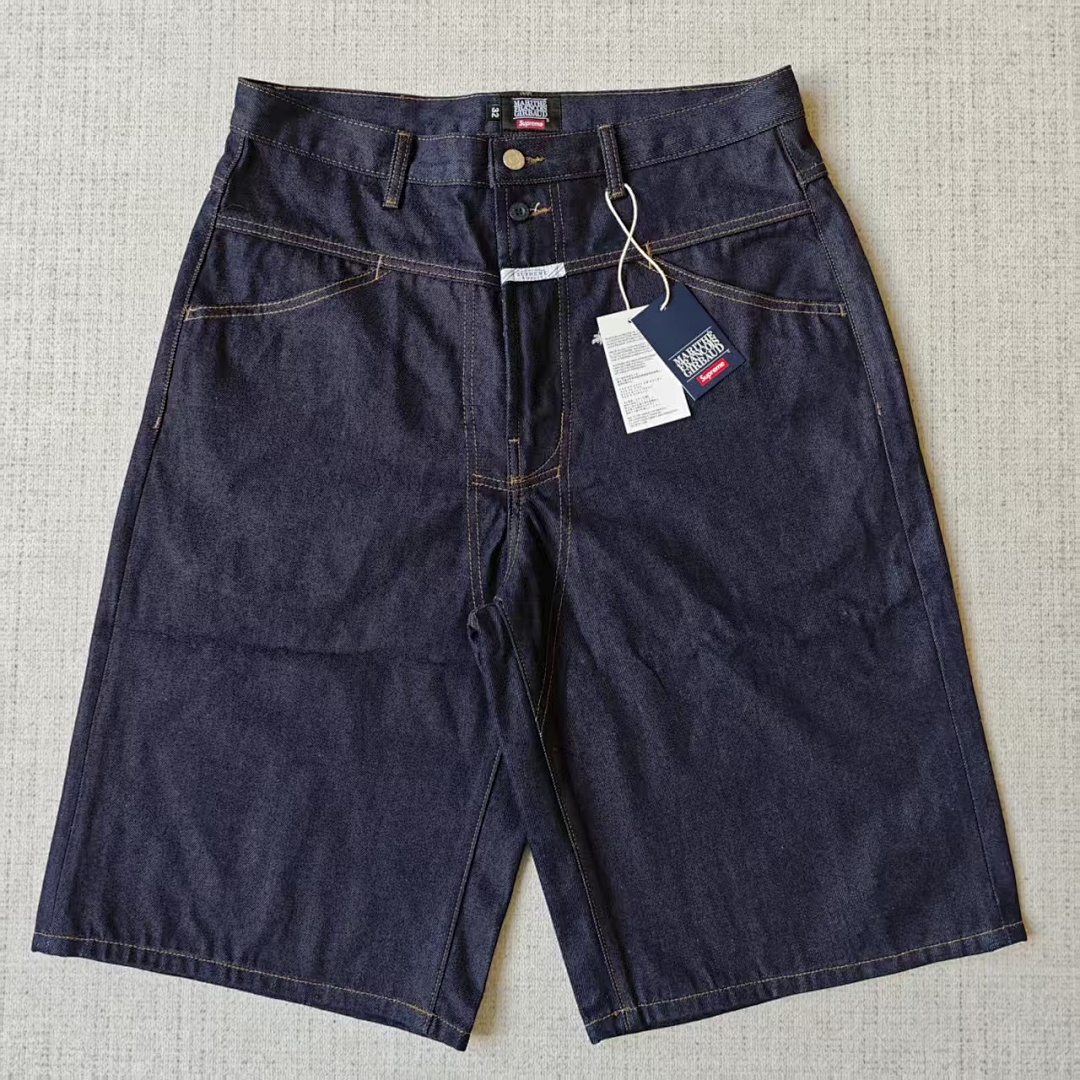 Supreme FG X-Seam Baggy Denim Short - Image 16