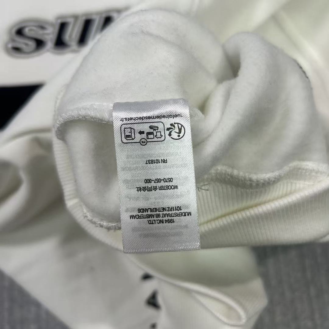 Supreme White Logo Tracksuit - Image 9