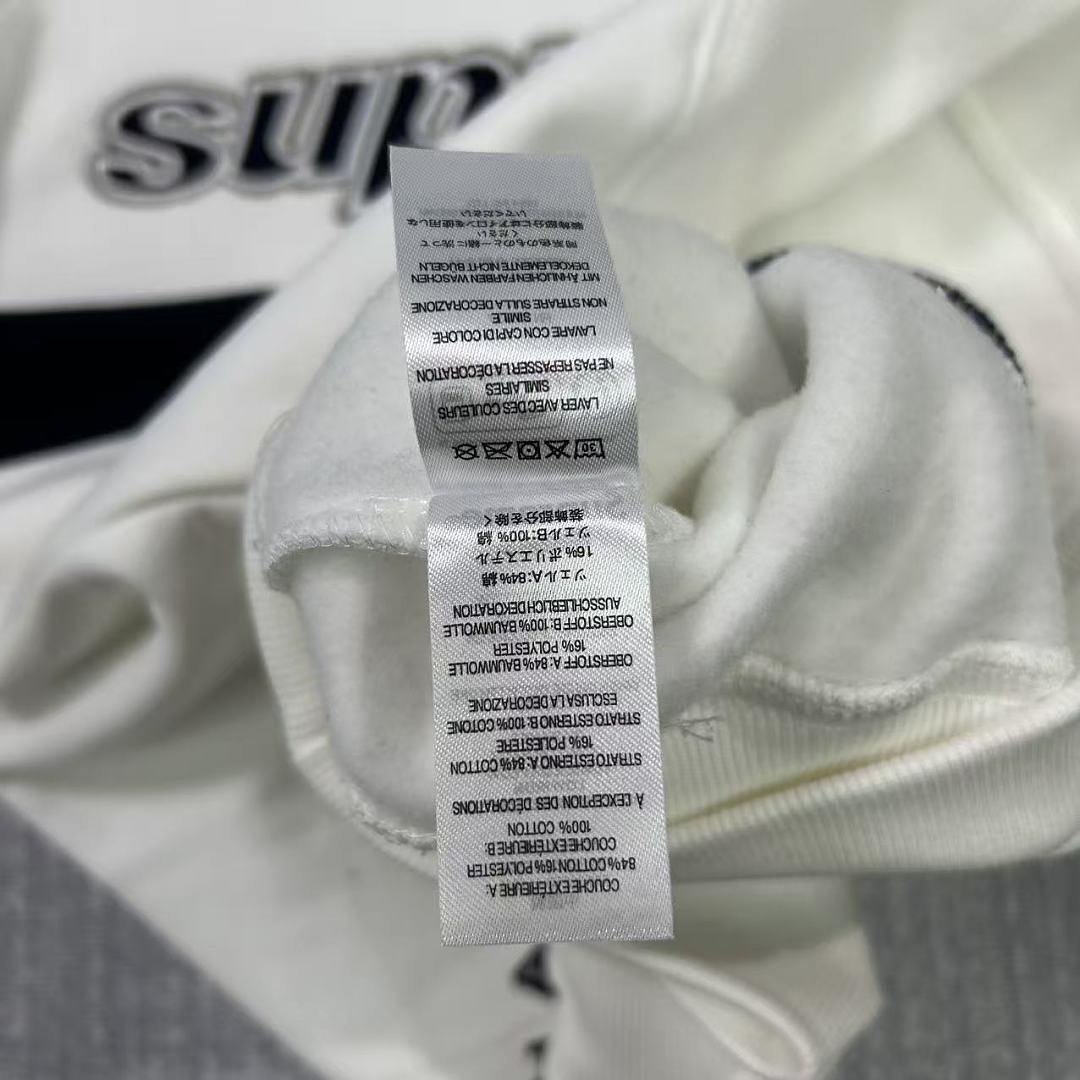Supreme White Logo Tracksuit - Image 8
