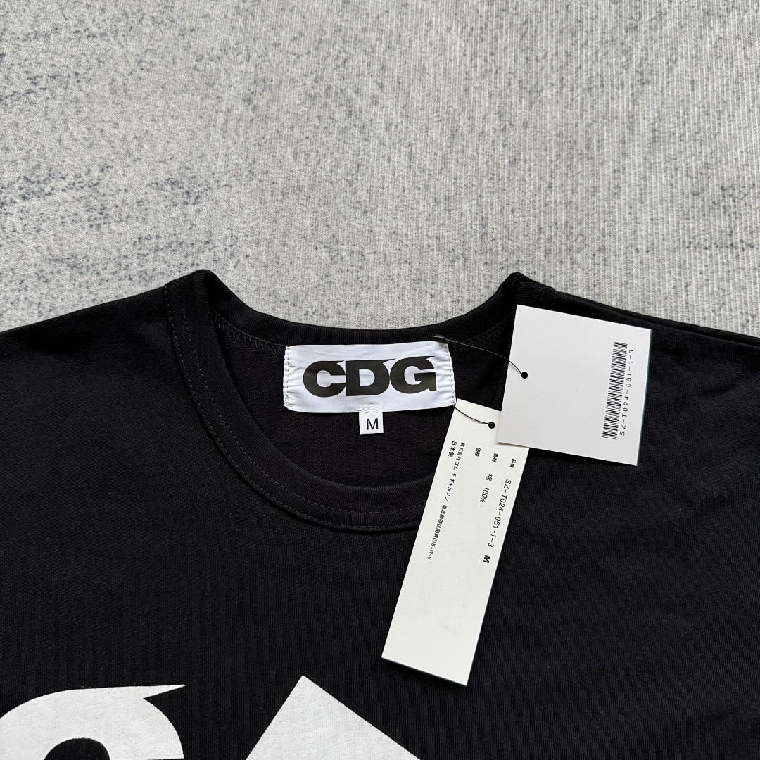 Comme des Garcons T-shirt - Image 7