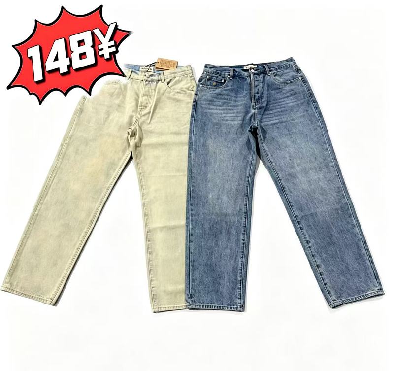 Stussy New Classic Blue Denim Jeans