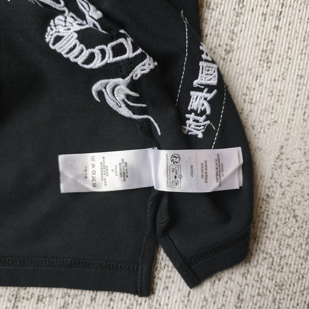 Supreme Dragon Polo - Image 4