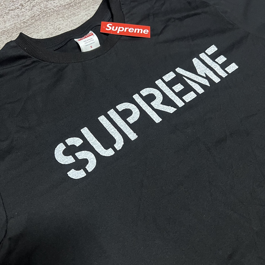 Supreme It's Just Hard Tee - Image 4