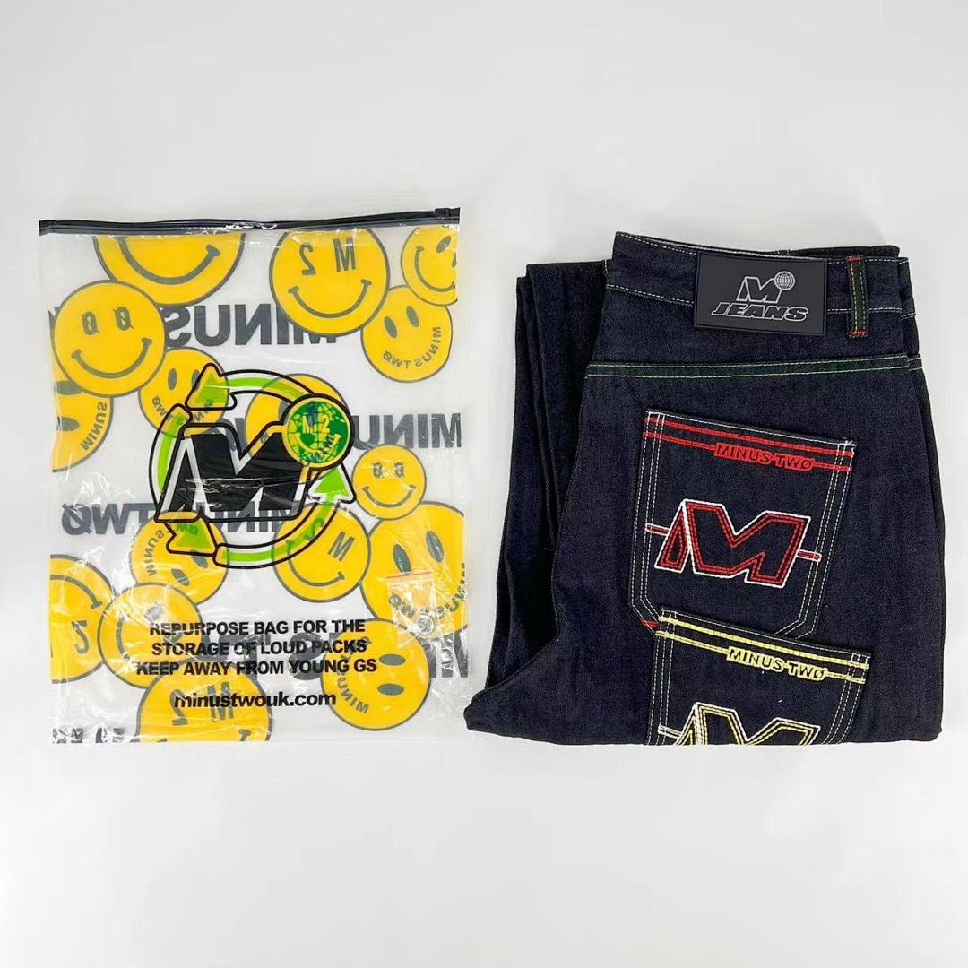 Minustwo Cargo Pants - Image 4