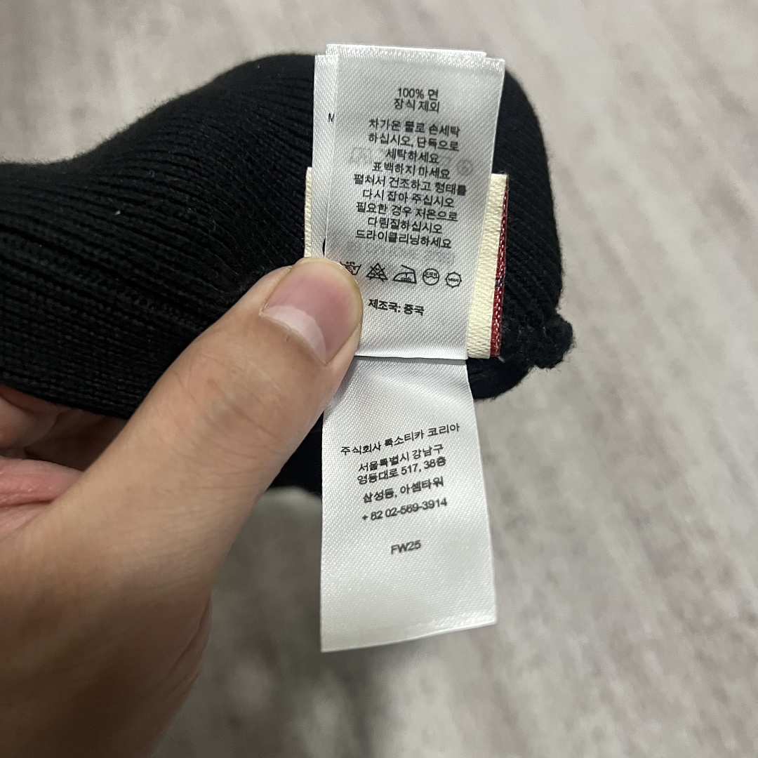 Supreme X True Religion - Image 10