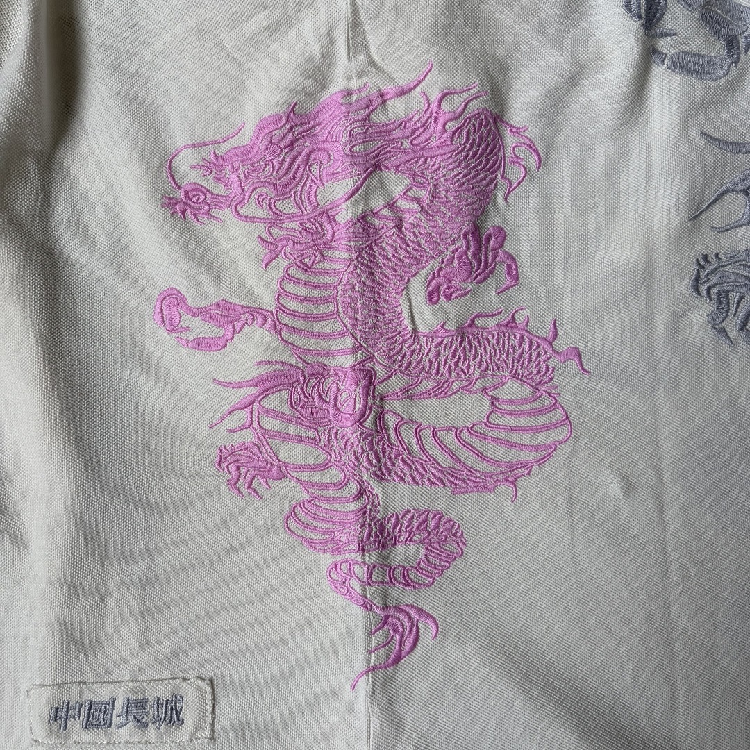 Supreme Dragon Polo - Image 23