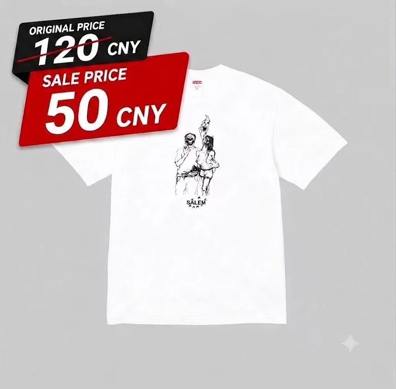 Supreme /SALEM TEE (White)