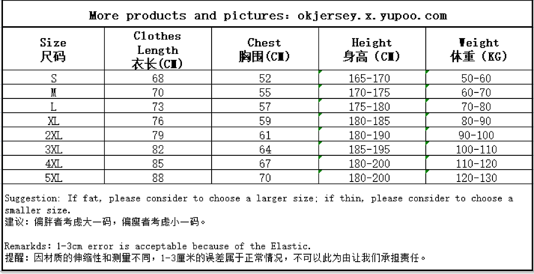 Unbranded S-5XL - Image 2