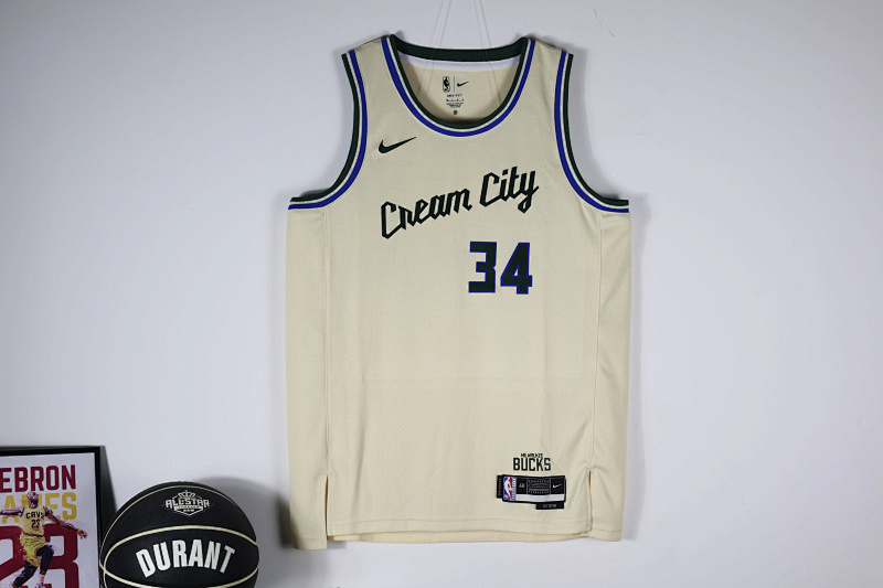 S-2XL City Version, photo 1