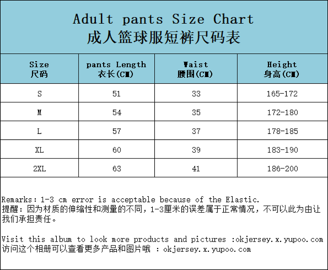 Unbranded S-2XL Fire Short - Image 2