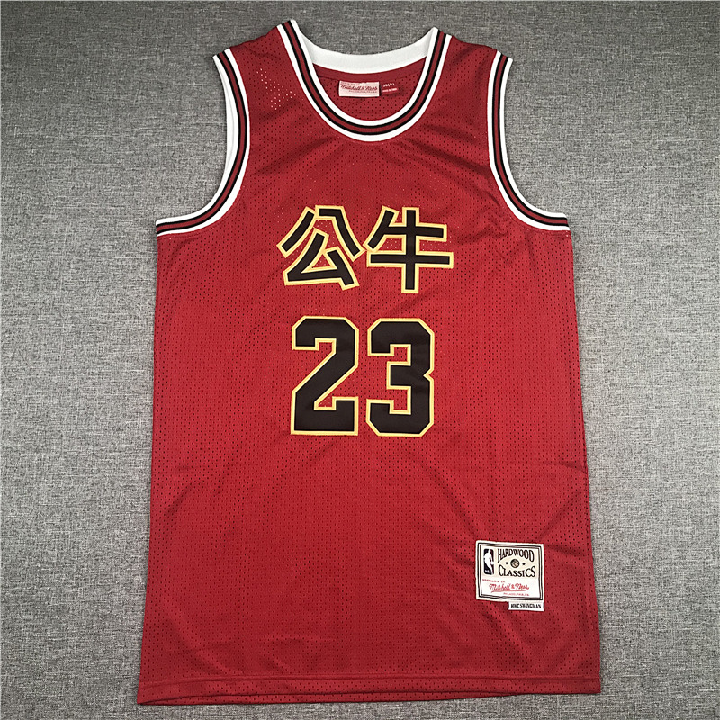Unbranded S-2XL Embroidered, photo 1
