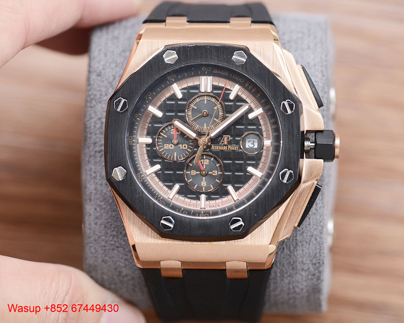 Audemars Piguet Royal Oak Offshore 26420 Rose Gold Dark Grey Dial, photo 1