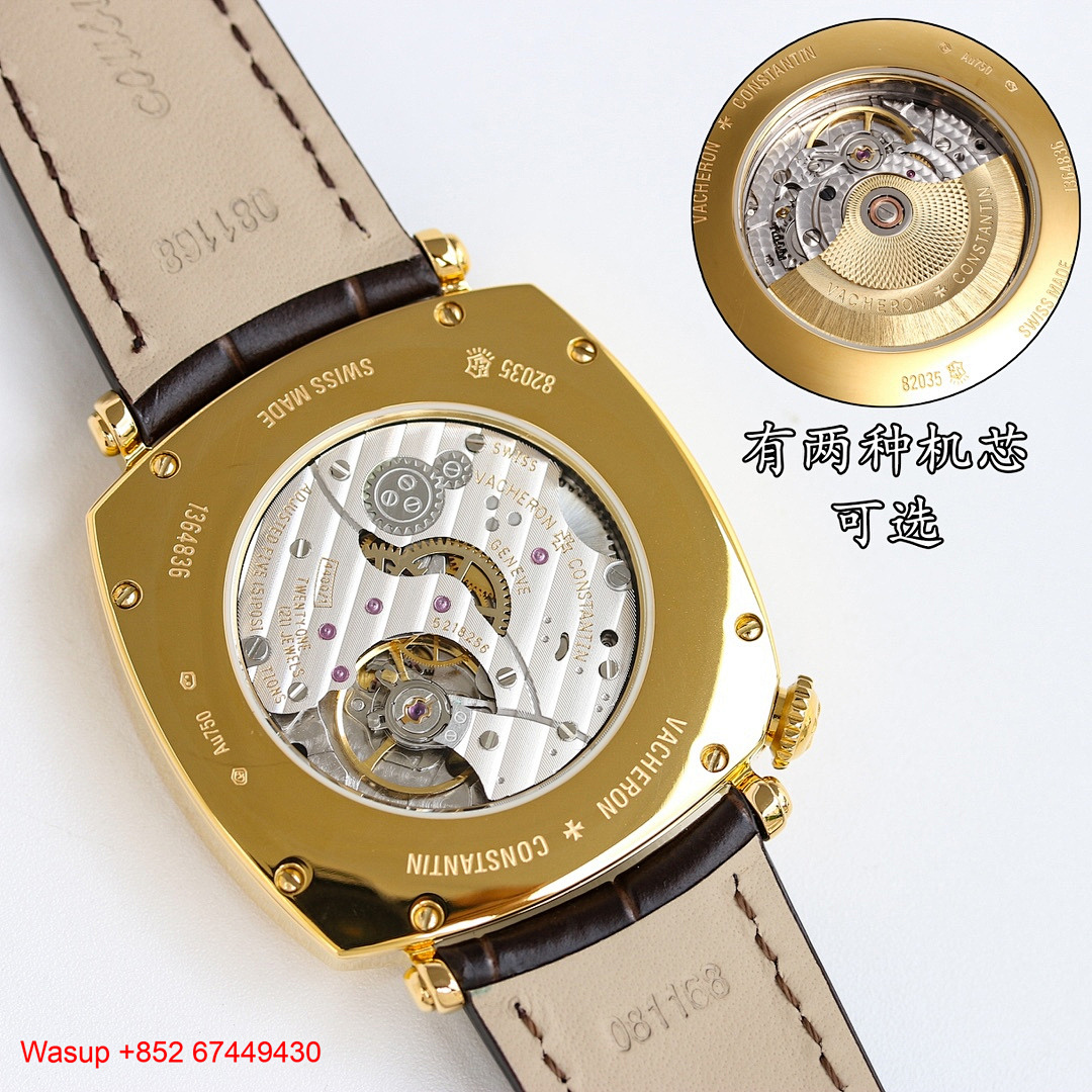 On Running Vacheron Constantin OT2 American 1921 Gold White Dial - Image 3