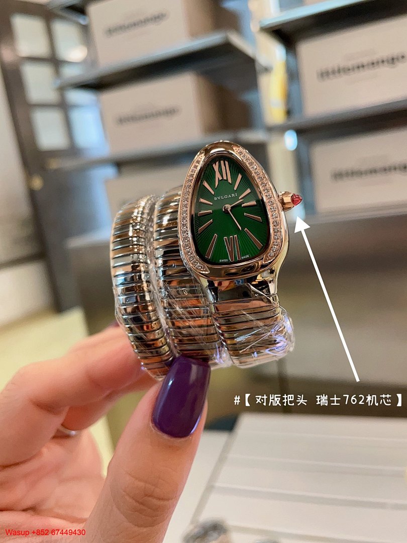 Other Bulgari Serpenti Double Circle Rose Gold Green Dial