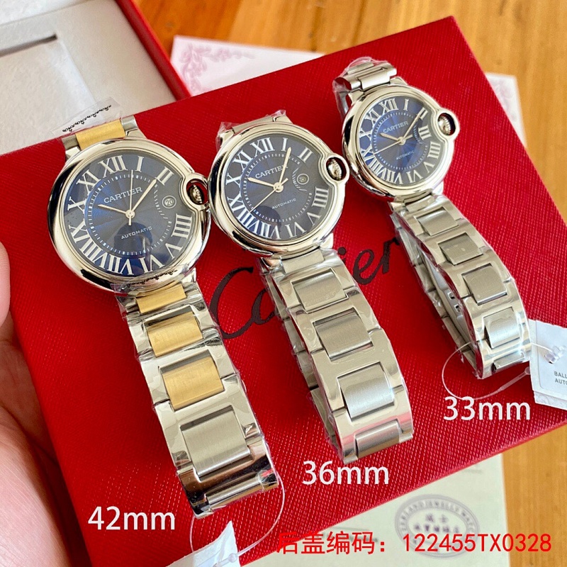 Other Cartier, photo 1
