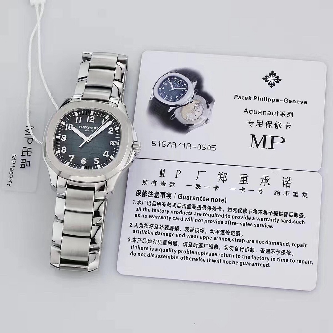 Other PP - Image 8